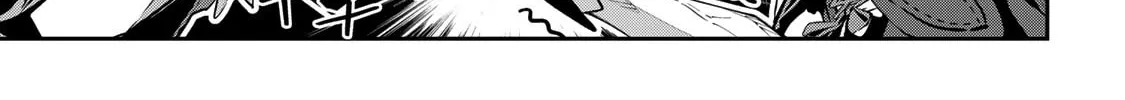 Destiny Unchain Online Chapter 69 page 8 - 