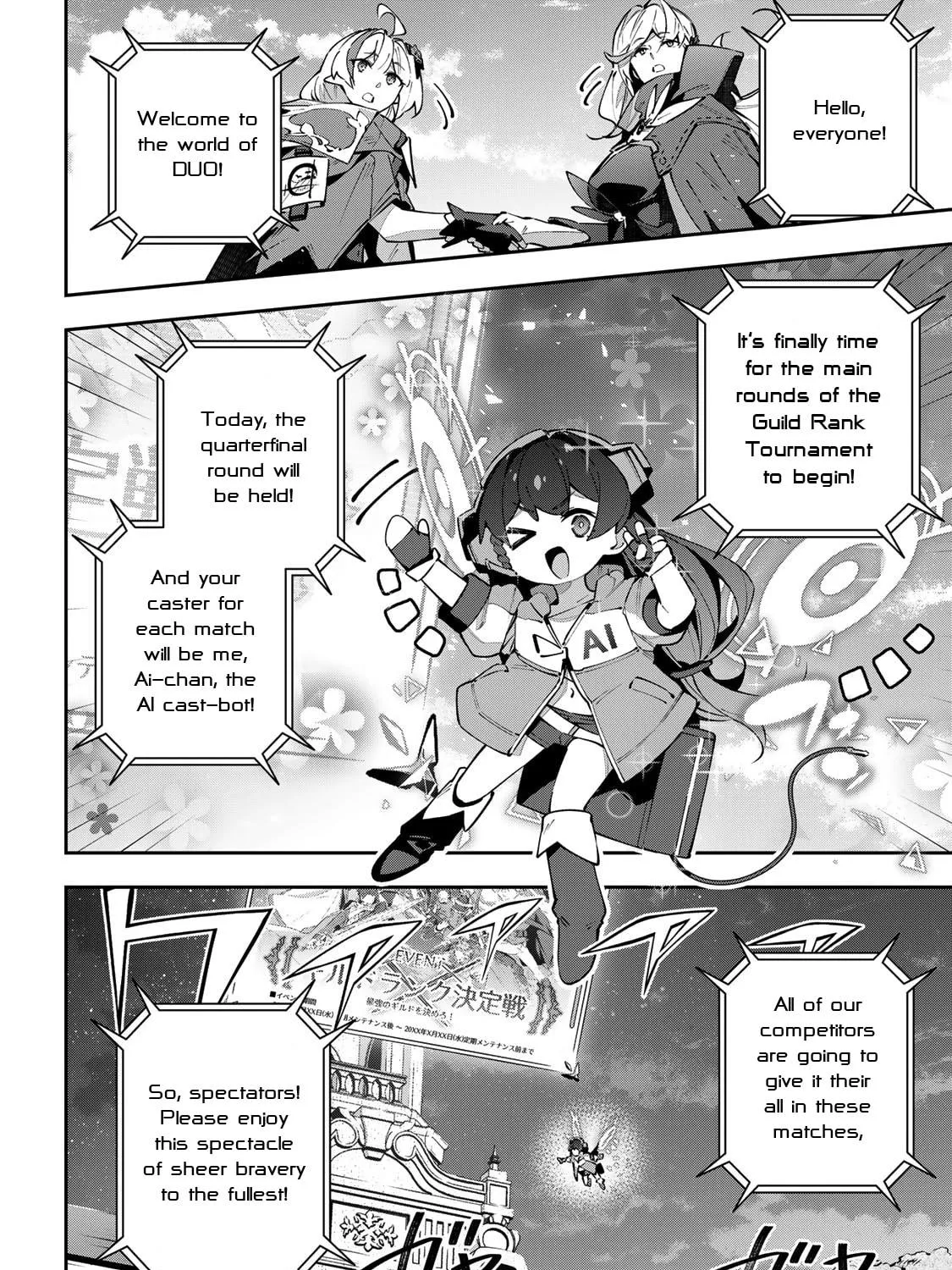 Destiny Unchain Online Chapter 69 page 9 - 
