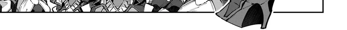 Destiny Unchain Online Chapter 70 page 16 - 