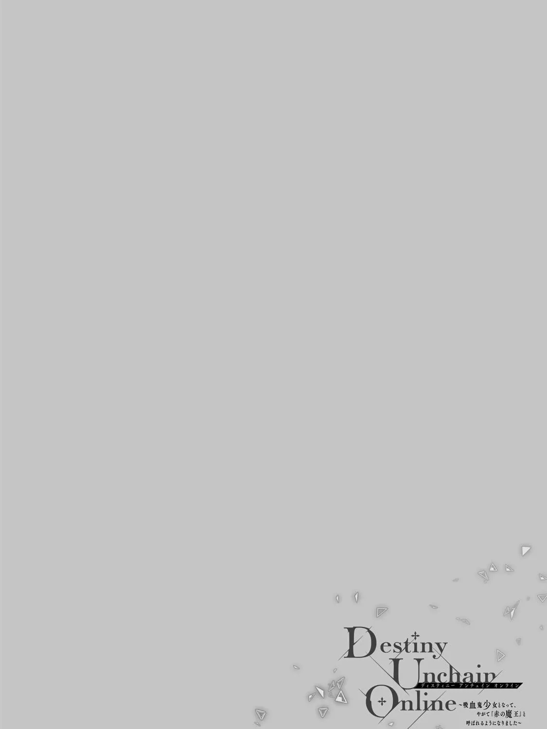 Destiny Unchain Online Chapter 70 page 25 - 