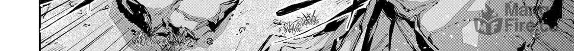 Destiny Unchain Online Chapter 70 page 6 - 