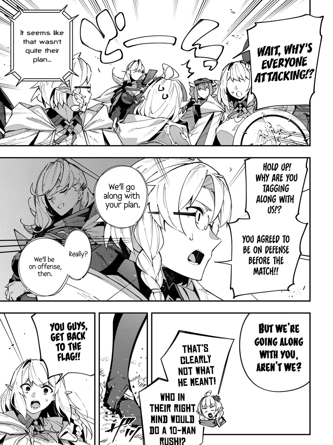 Destiny Unchain Online Chapter 70 page 7 - 