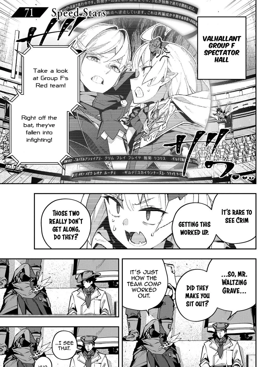 Destiny Unchain Online Chapter 71 page 11 - 