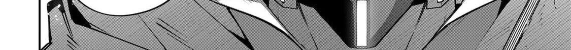 Destiny Unchain Online Chapter 71 page 14 - 