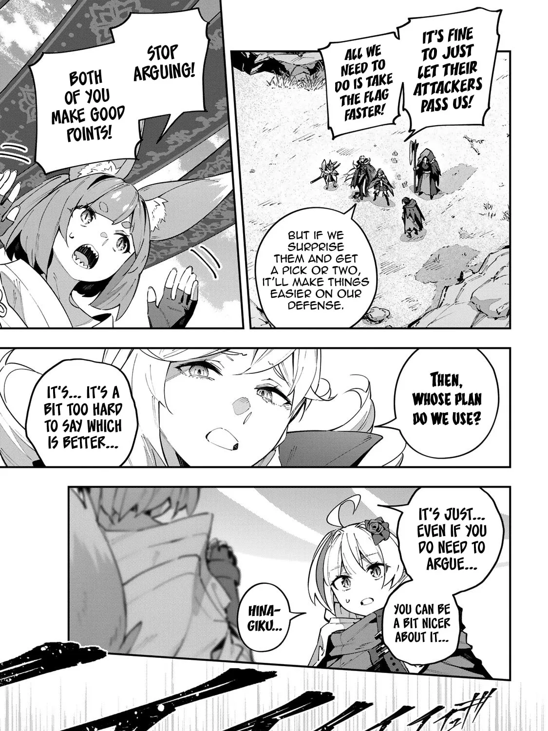 Destiny Unchain Online Chapter 71 page 15 - 