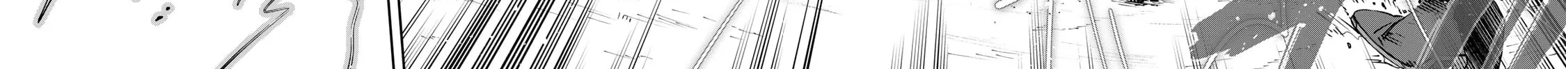 Destiny Unchain Online Chapter 71 page 18 - 