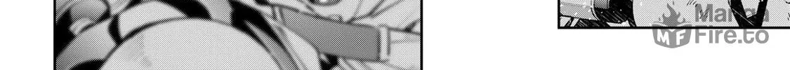 Destiny Unchain Online Chapter 71 page 20 - 