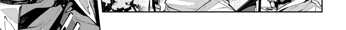 Destiny Unchain Online Chapter 71 page 22 - 