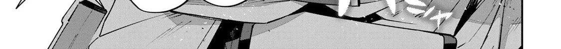 Destiny Unchain Online Chapter 71 page 26 - 