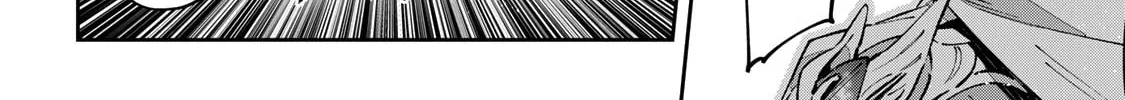 Destiny Unchain Online Chapter 71 page 28 - 