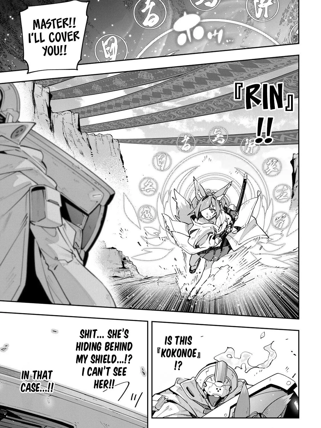 Destiny Unchain Online Chapter 71 page 29 - 