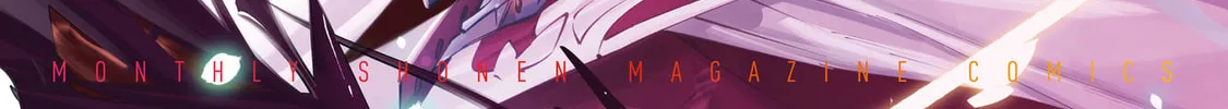 Destiny Unchain Online Chapter 71 page 4 - 