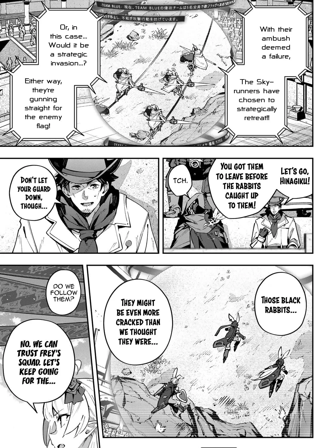 Destiny Unchain Online Chapter 72 page 3 - 