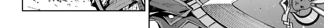Destiny Unchain Online Chapter 72 page 22 - 
