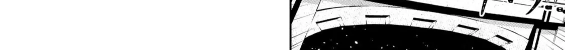 Destiny Unchain Online Chapter 72 page 26 - 
