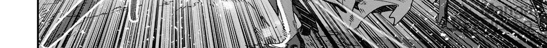 Destiny Unchain Online Chapter 72 page 30 - 