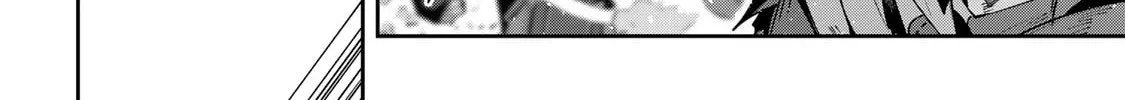 Destiny Unchain Online Chapter 72 page 34 - 