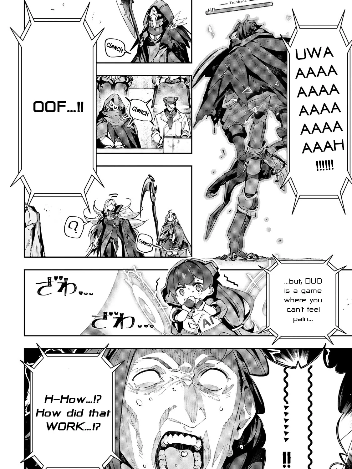Destiny Unchain Online Chapter 72 page 37 - 