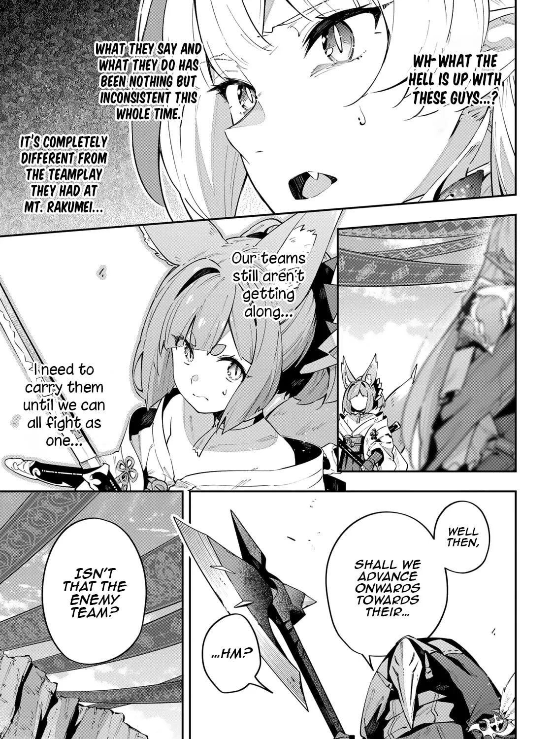 Destiny Unchain Online Chapter 72 page 7 - 