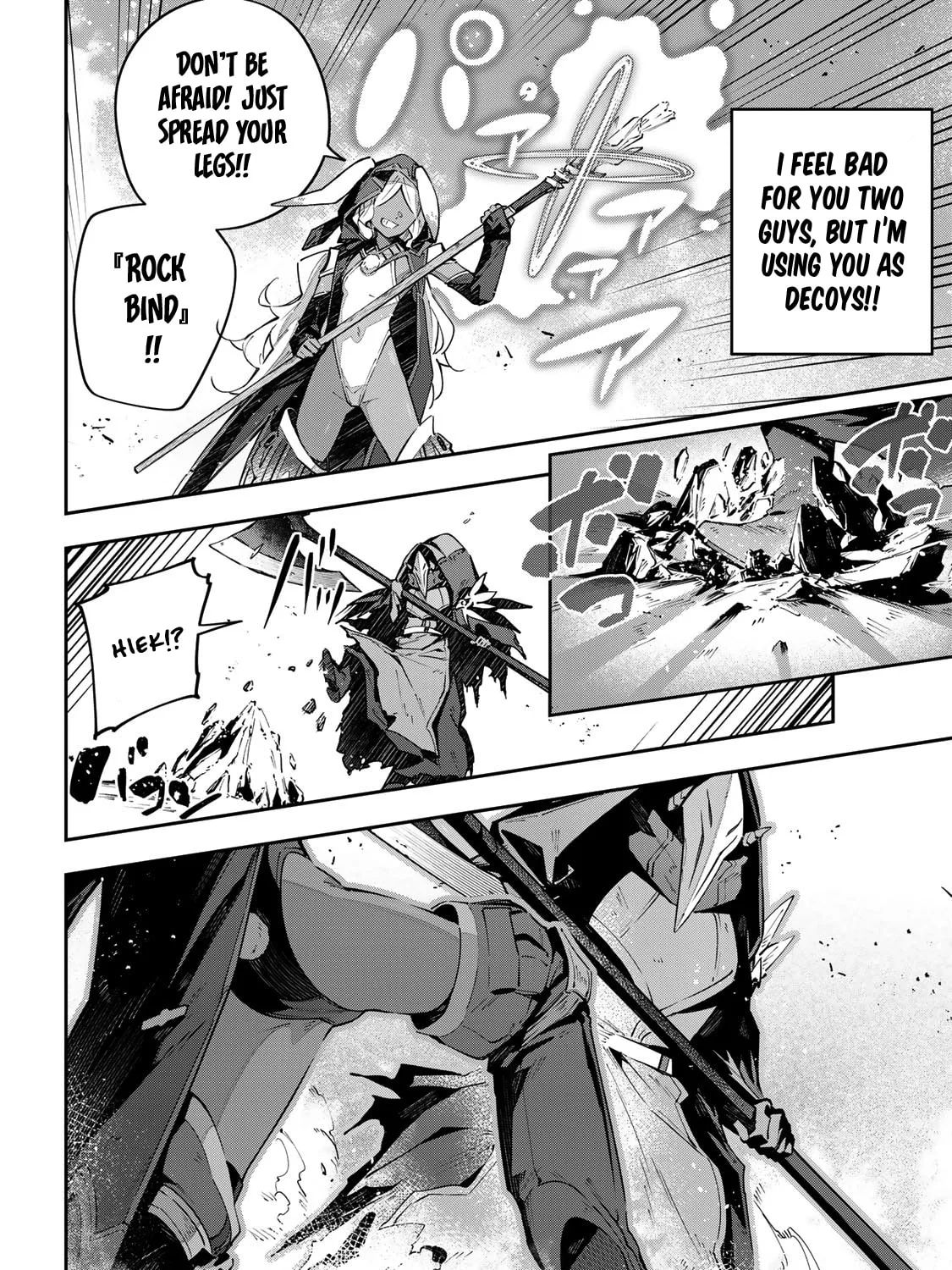 Destiny Unchain Online Chapter 73 page 13 - 