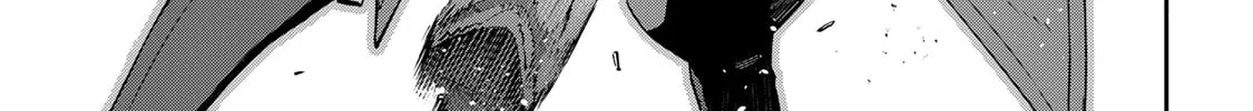 Destiny Unchain Online Chapter 73 page 16 - 