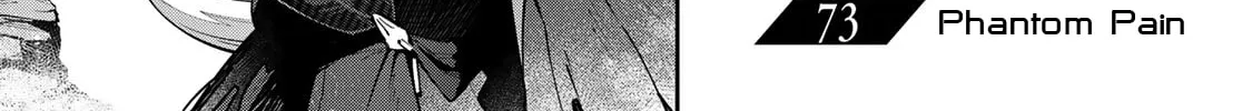 Destiny Unchain Online Chapter 73 page 4 - 