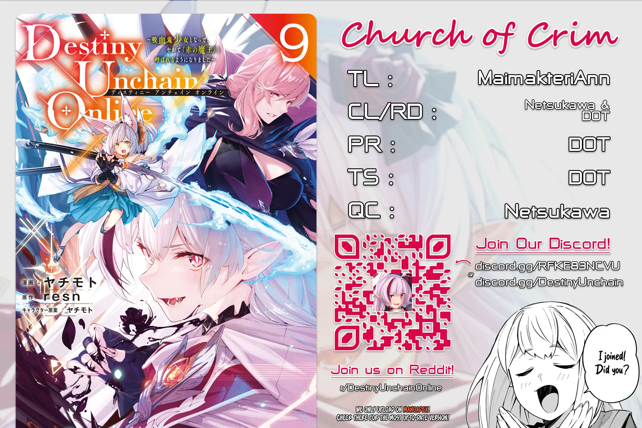 Destiny Unchain Online Chapter 74 page 1 - 