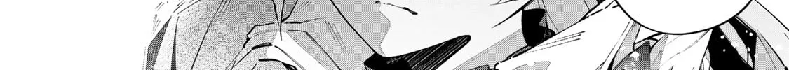 Destiny Unchain Online Chapter 74 page 14 - 