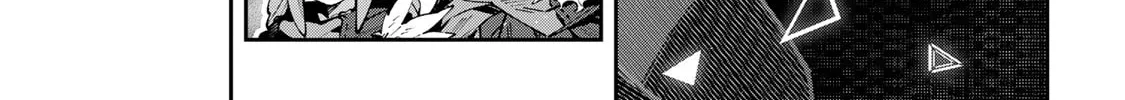 Destiny Unchain Online Chapter 74 page 16 - 