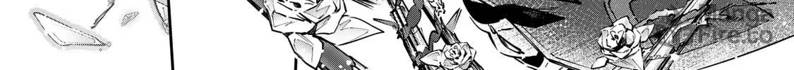 Destiny Unchain Online Chapter 74 page 20 - 