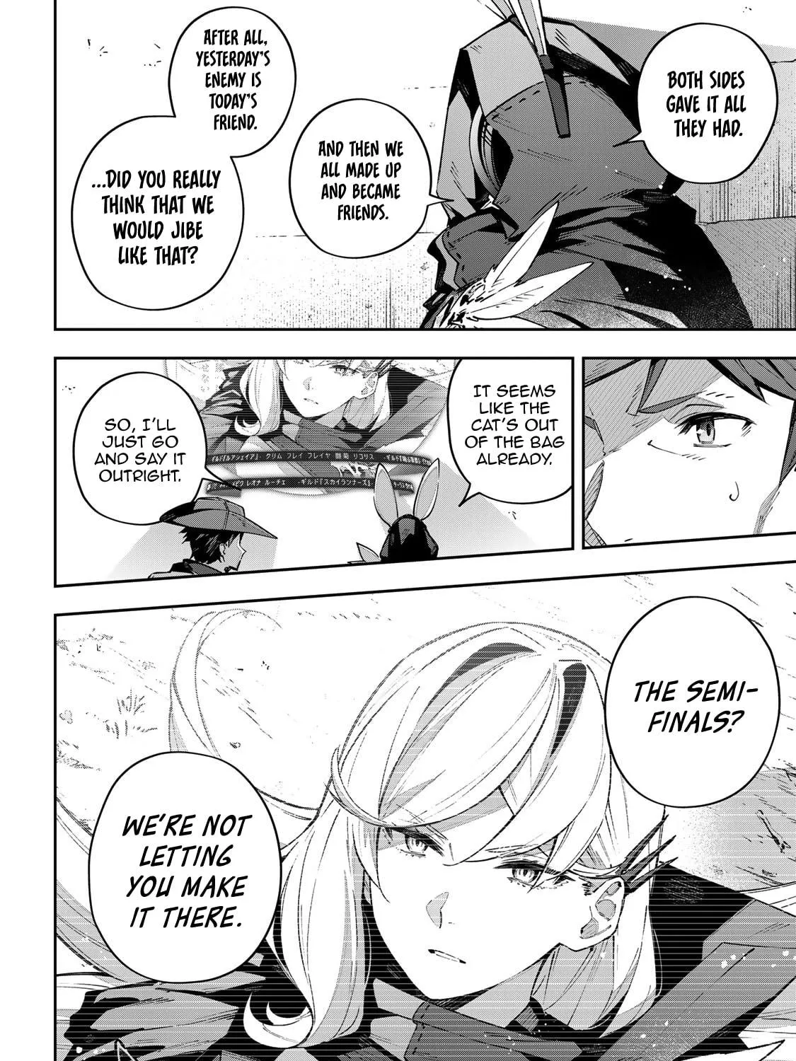 Destiny Unchain Online Chapter 74 page 5 - 