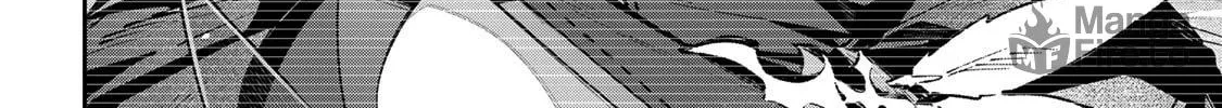 Destiny Unchain Online Chapter 74 page 6 - 