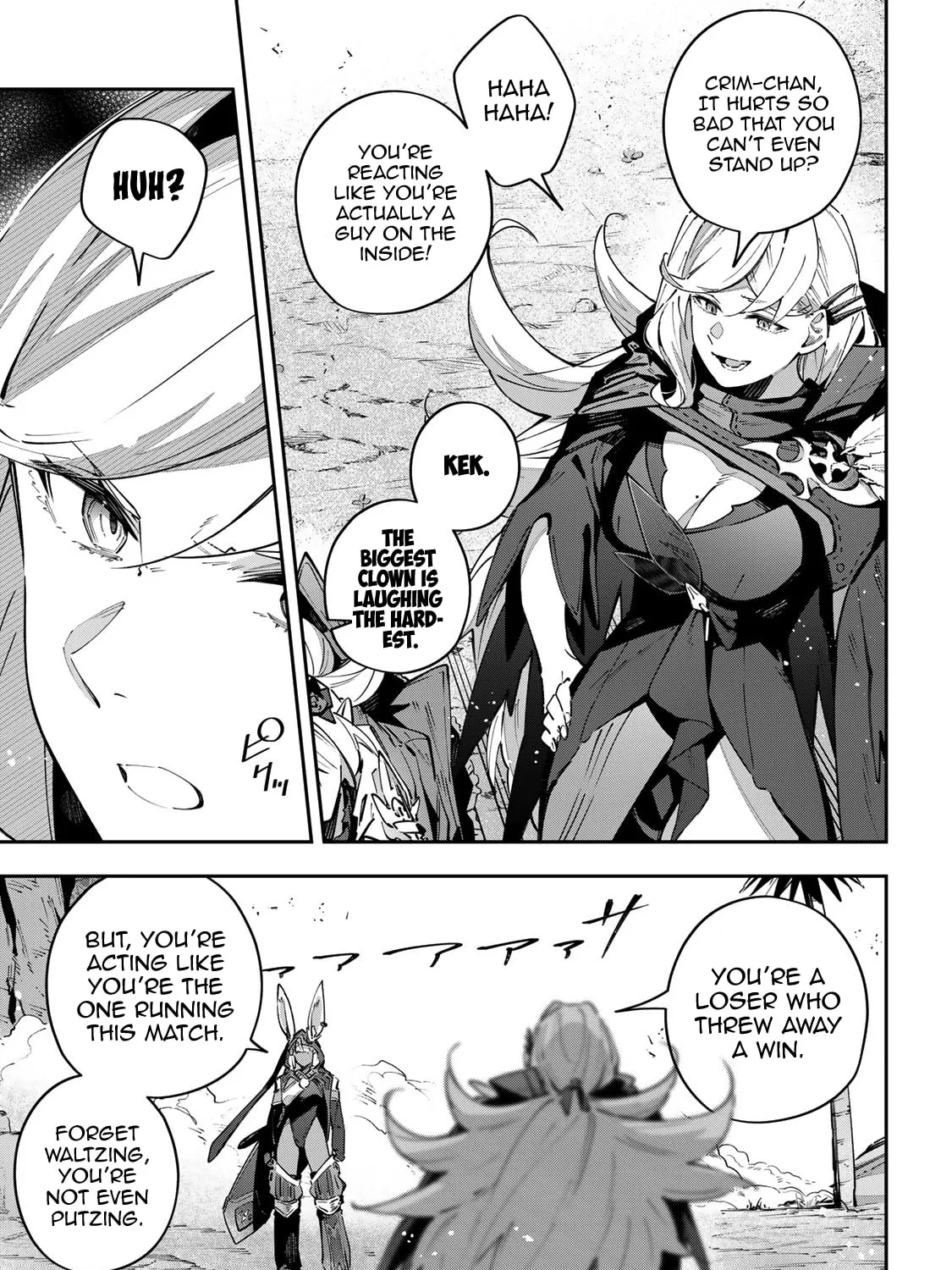 Destiny Unchain Online Chapter 74 page 7 - 