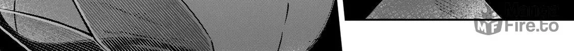 Destiny Unchain Online Chapter 74 page 10 - 