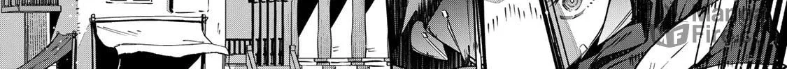 Destiny Unchain Online Chapter 75 page 12 - 