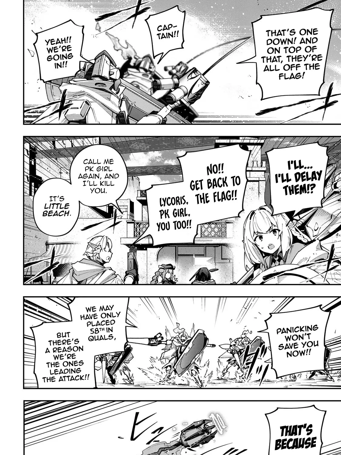 Destiny Unchain Online Chapter 75 page 13 - 