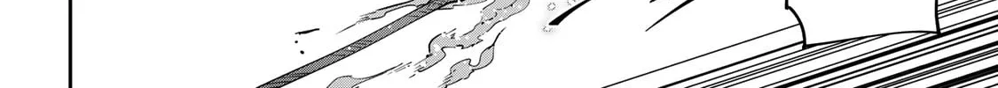 Destiny Unchain Online Chapter 75 page 14 - 