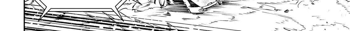 Destiny Unchain Online Chapter 75 page 22 - 