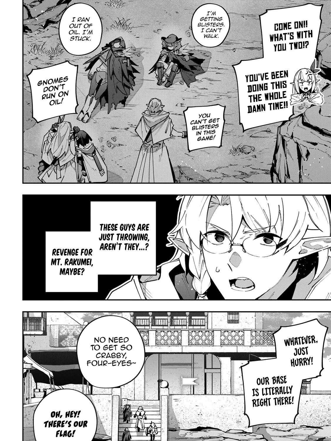 Destiny Unchain Online Chapter 75 page 5 - 
