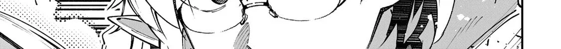 Destiny Unchain Online Chapter 76 page 16 - 