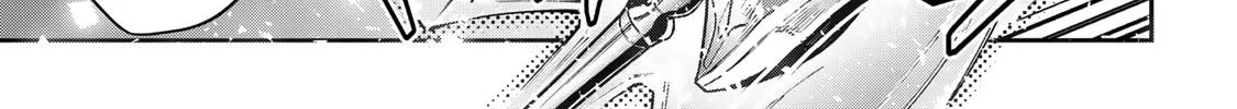Destiny Unchain Online Chapter 76 page 22 - 