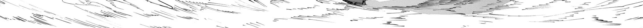 Destiny Unchain Online Chapter 76 page 24 - 