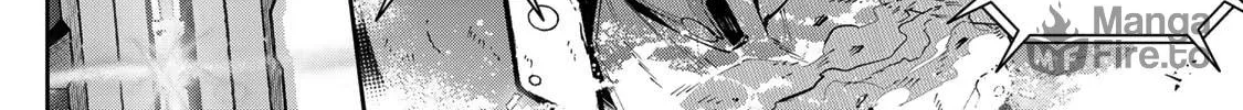 Destiny Unchain Online Chapter 76 page 6 - 