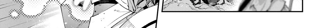 Destiny Unchain Online Chapter 76 page 8 - 