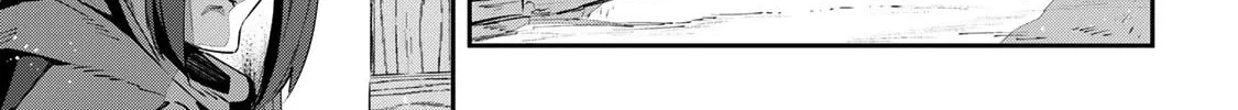 Destiny Unchain Online Chapter 77 page 16 - 