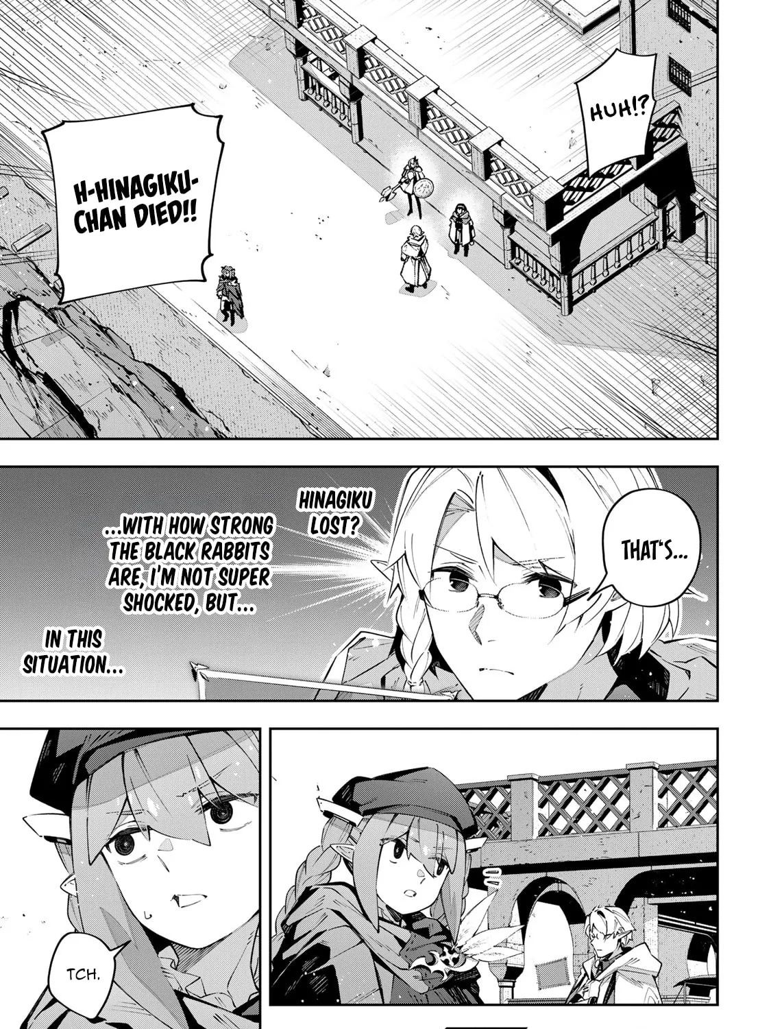 Destiny Unchain Online Chapter 77 page 3 - 