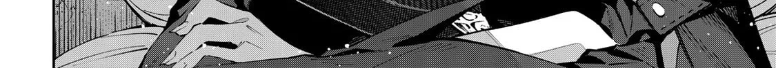 Destiny Unchain Online Chapter 77 page 22 - 