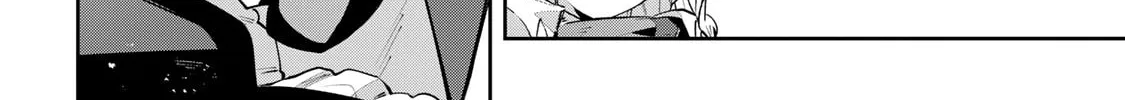 Destiny Unchain Online Chapter 77 page 26 - 