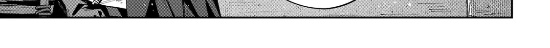 Destiny Unchain Online Chapter 77 page 28 - 