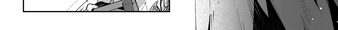 Destiny Unchain Online Chapter 77 page 38 - 